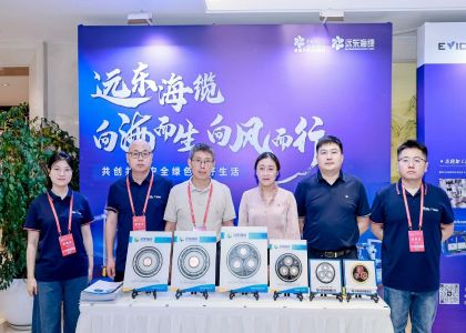 遠(yuǎn)東海纜十佳產(chǎn)品助力風(fēng)電行業(yè)發(fā)展,技術(shù)創(chuàng)新引領(lǐng)海上風(fēng)電新未來